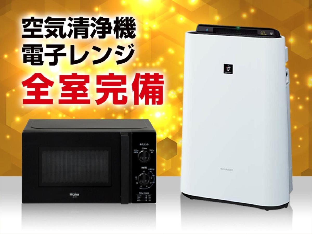 Hotel Livemax Ueno-Ekimae Tokyo Ngoại thất bức ảnh