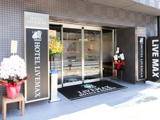 Hotel Livemax Ueno-Ekimae Tokyo Ngoại thất bức ảnh