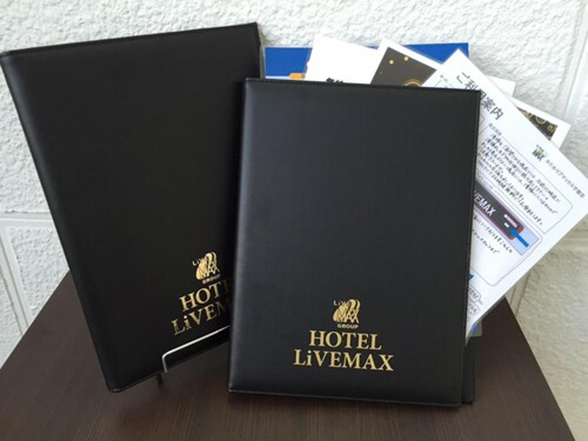 Hotel Livemax Ueno-Ekimae Tokyo Ngoại thất bức ảnh